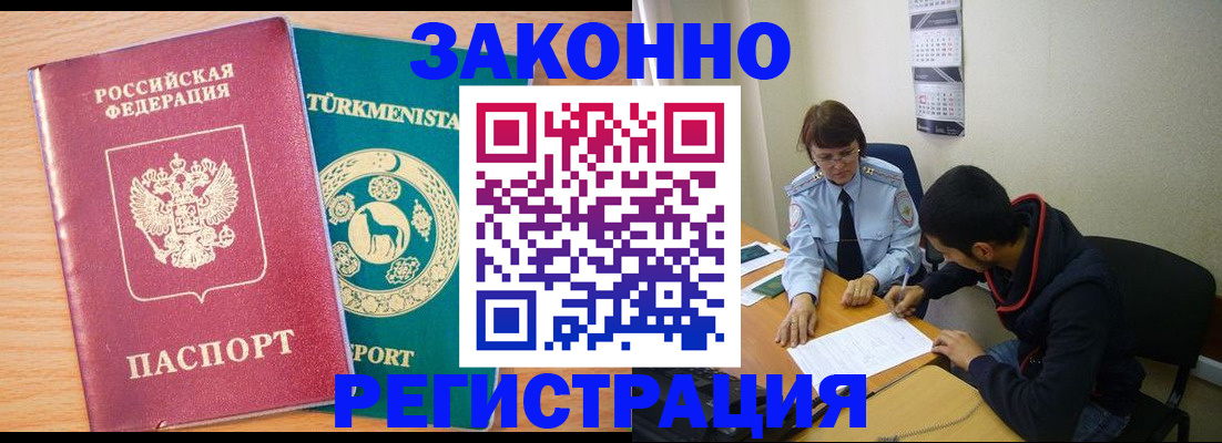 пропишу в квартире в Шлиссельбурге